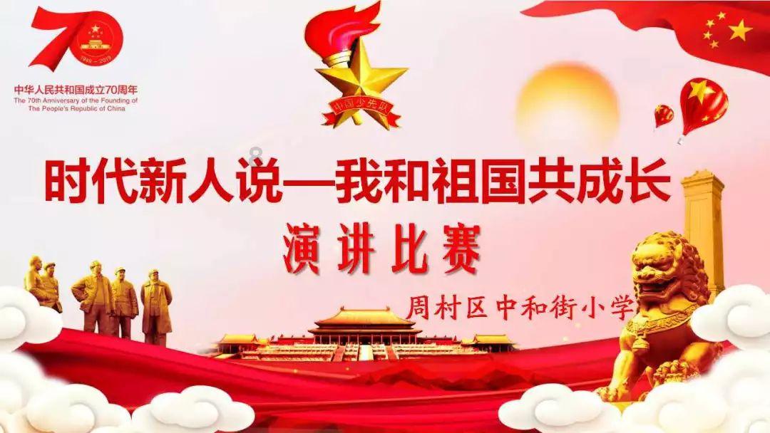 上海市浦东新区新场镇申江南路 4578 号经纬度游戏画面
