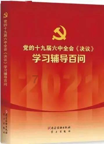 北方冬季大棚用光排管散热器